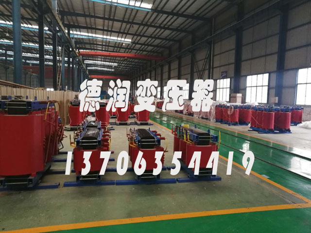 黄冈SCB14-800KVA/10KV/0.4KV干式变压器
