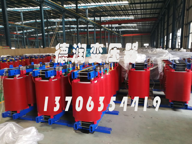 黄冈SCB18-1000KVA/10KV/0.4KV干式变压器